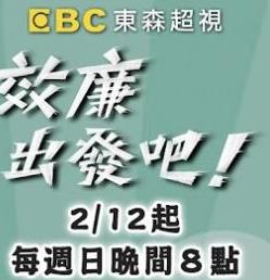 效廉出发吧——斗罗大陆177